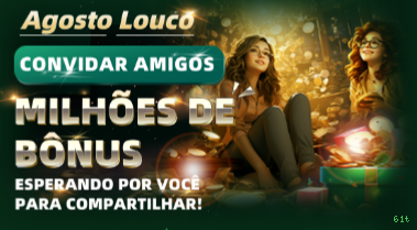 Reload Bonus 61t